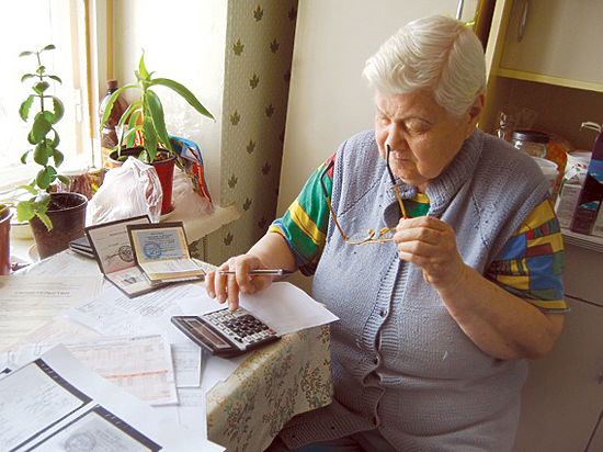 Свердловские депутаты собираются снизить расходы пожилых граждан 