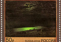 Защищать почтовые марки в России начали с помощью особой светящейся краски