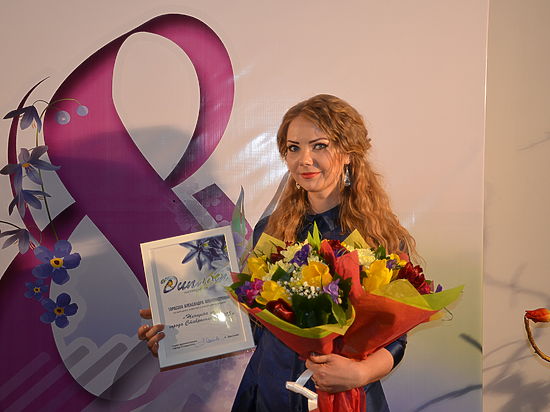 В канун Международного женского дня состоялось подведение итогов конкурса «Женщина года города Ставрополя − 2015» 

