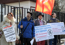 11 марта профсоюз «УЧИТЕЛЬ» провел пикет здания Минобрнауки на Люсиновской улице