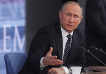 В Кремле сообщили, что президенту России Владимиру Путину доложили об интервью Барака Обамы, в котором он позволил себе неоднозначные высказывания о российском лидере: «вежлив», «пунктуален», «не формирует повестку дня»
