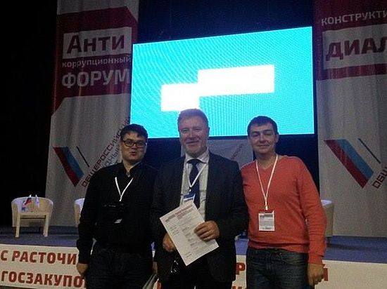 Главный редактор Андрей Григорьев стал обладателем престижной премии