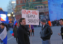 Два года назад — 16 марта 2014 года — Крым и Севастополь проголосовали за воссоединение с Россией