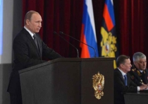 Владимир Путин недоволен работой МВД: кардинального перелома в борьбе с криминалом нет, задачи, поставленные год назад, не выполнены
