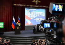 Президент России Владимир Путин выступил во вторник на расширенном заседании коллегии МВД
