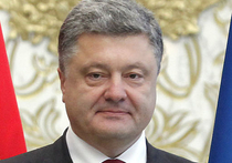 Президент Украины Петр Порошенко подписал указ про новую концепцию обороны страны, в которой в качестве главной угрозы называются агрессивные действия России