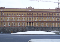 «Архивы КГБ», выброшенные на помойку на улице Большая Лубянка, оказались пустыми папками