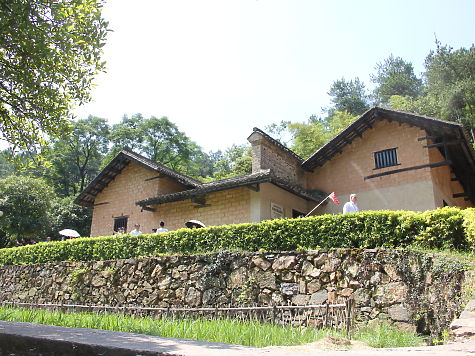 Шаошань. Шаошань музей. Резиденция председателя мао цзэдуна. Шаошань музей. Шаошань.