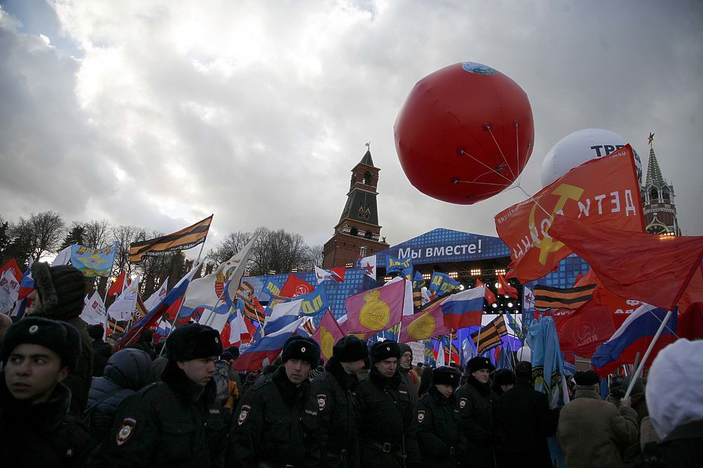 В Москве прогремел митинг-концерт в честь годовщины присоединения Крыма 