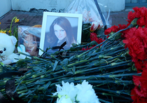 Все погибшие в ростовской трагедии украинские граждане - жители русскоязычных восточных регионов