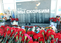 Спецкор «МК» передает о ходе восстановительных и следственных мероприятий в аэропорту Ростова-на-Дону