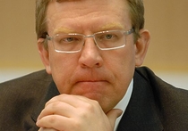 Экс-глава Минфина РФ Алексей Кудрин заявил, что нужно объявить о повышении пенсионного возраста в России
