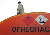 Заместитель министра энергетика Кирилл Молодцов рассказал, что российские компании тратят на добычу одного барреля нефти около двух долларов