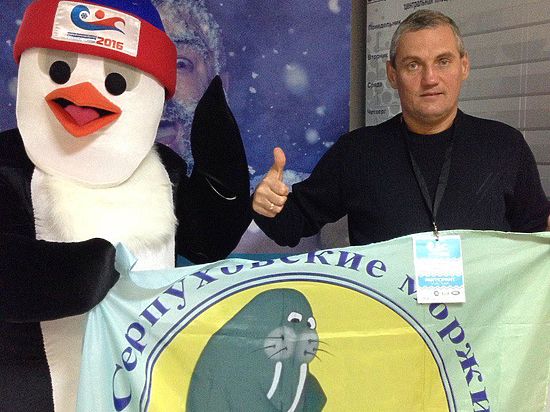 Команда клуба «Серпуховские моржи» вернулась в родной город с победой