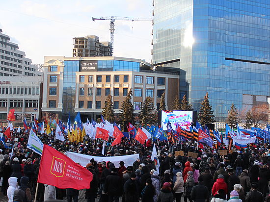 В Красноярске прошёл многотысячный митинг по случаю воссоединения полуострова с Россией
