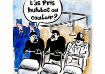 Скандальное французское издание Charlie Hebdo вновь высмеяло теракты — вслед за парижскими, теперь иронии карикатуристов подверглись брюссельские