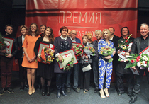 Ежегодно в канун Международного дня театра Олег Табаков вручает свою именную премию