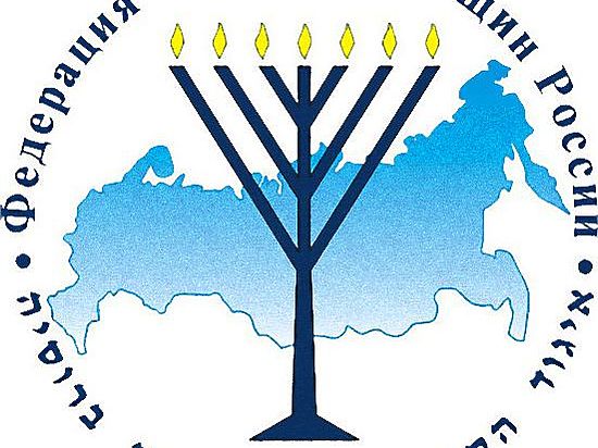 ФСИН и ФЕОР продолжают совместную работу по созданию условий для религиозной жизни осужденных-иудеев