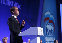 Дмитрий Медведев вновь замахнулся на бонусы топ-менеджеров госкомпаний - теперь не только как председатель правительства, но и глава партии