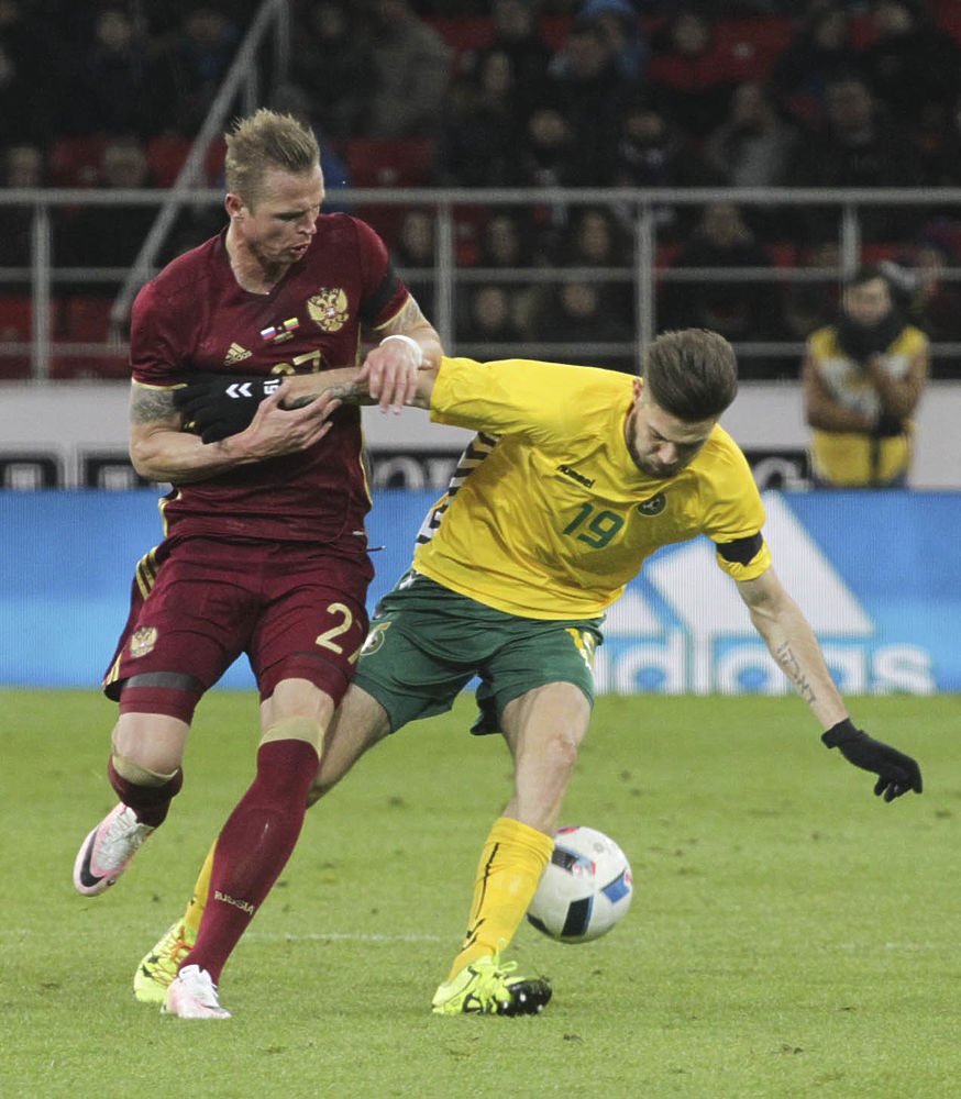 Товарищеский матч "Россия-Литва" закончился со счетом 3:0