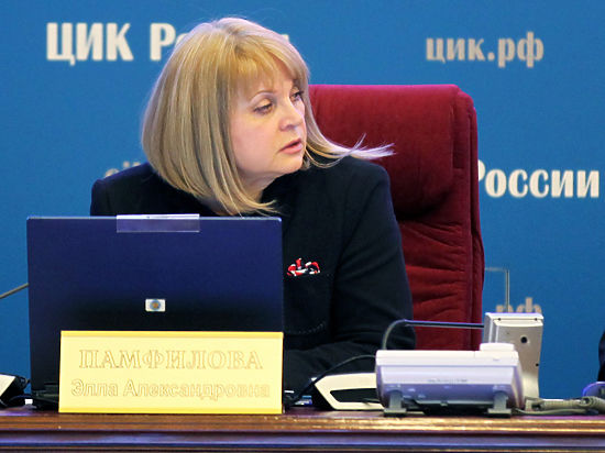 Выборы главы Центризбиркома сопровождались курьезами и парадоксальными заявлениями