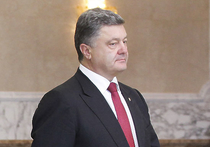 На сайте президента Украины Петра Порошенко появилась электронная петиция, в которой озвучена очередная "гениальная идея", как Украине по-быстрому заработать деньжат на России