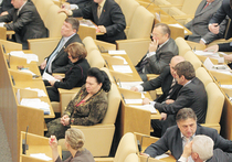 Конституционный суд приказал Госдуме «незамедлительно» лишить полномочий единоросса Юрия Эма