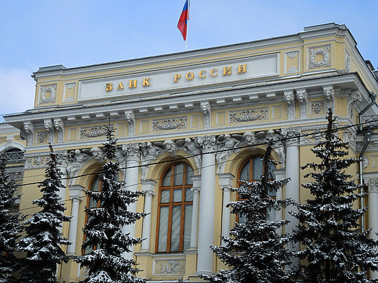Их вернут, невзирая на происхождение средств