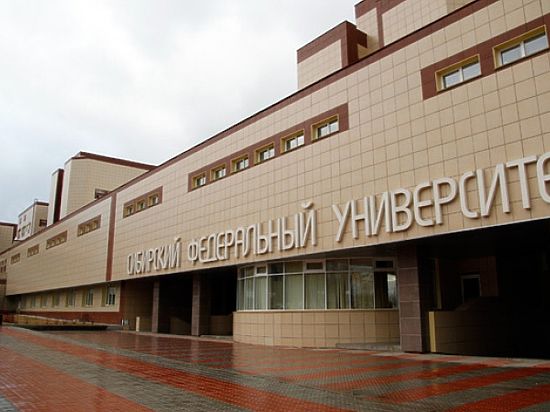 Правительство отказалось передать Сибирскому федеральному университету институты РАН 