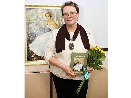 Алла Яковлевна Александрова – одна из тех, кто создавал культурную жизнь нашего края