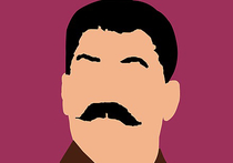 Корреспондент «Интерфакса», приехавший на станцию московского метрополитена «Арбатская», чтобы проверить, действительно ли там из-под обвалившейся штукатурки появился портрет Сталина, не обнаружил распространенного в Сети блогерами изображения