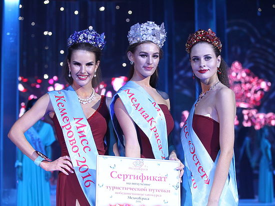 В Год российского кино победительницей областного конкурса стала жительница Прокопьевска Анна Караваева.