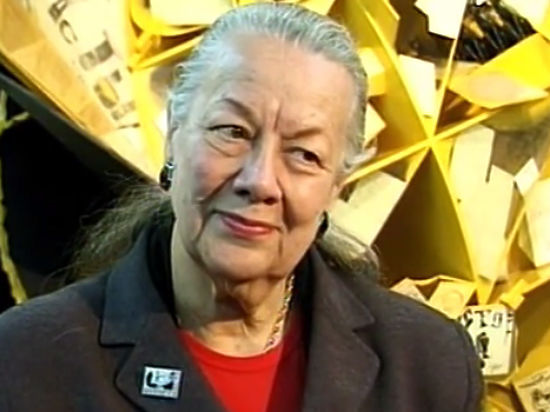Хелен Патрисия Томпсон ушла из жизни на 90-м году