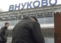 В аэропорту «Внуково» - скандал