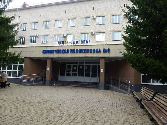 4 больница ставрополь отделения