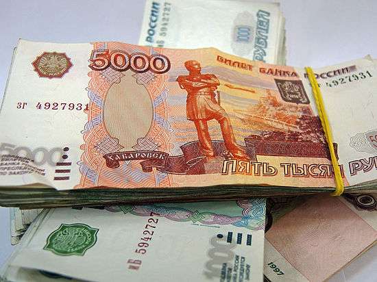 Добычей стали несколько тысяч рублей