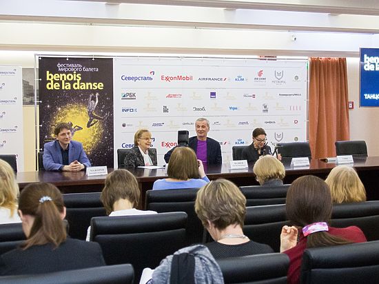 Объявлены имена номинантов на престижную балетную премию