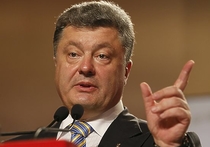 Во вторник в Верховную Раду поступит заявление премьера Украины Арсения Яценюка об отставке