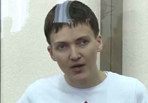 Вера Савченко, сестра украинской бывшей летчицы Надежды Савченко, осужденной в России на 22 года, сообщила, что обменный процесс в ее отношении сорвался