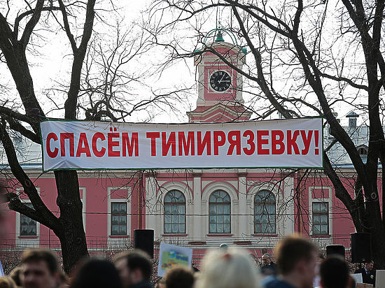 «Министр сельского хозяйства первым должен был приехать, лечь на эту землю и сказать: пусть меня убьют, но я ее не отдам»