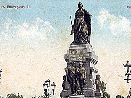 В Симферополе завтра (19 апреля) состоится освящение фундамента памятника Екатерине II