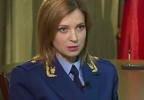 ФСБ возбудила уголовное дело против сотрудника интернет-издания «Крым