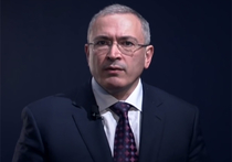 Ходорковский всерьез уверен в существовании мирового правительства