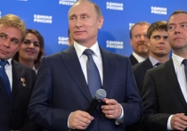 Президент России Владимир Путин призвал «вливать новую кровь» в российскую политику