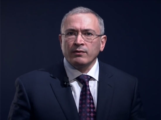 Ходорковский всерьез уверен в существовании мирового правительства