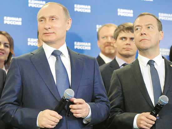 Владимир Путин и Дмитрий Медведев поговорили с участниками праймериз «Единой России»