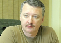 Игорь Стрелков (Гиркин), бывший военный деятель непризнанной республики ДНР на юго-востоке Украины, сообщил в соцсетях, что его подозревают в убийстве двух человек в Санкт-Петербурге