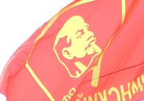 Альтернативные коммунистические организации в четверг провели у Государственной думы пикеты против намечающегося, по их мнению, союза столичного горкома КПРФ с Алексеем Навальным