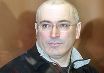 Интерпол может одобрить российский запрос о розыске Ходорковского 