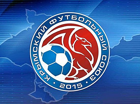 Футбол в Крыму: ФК «Бахчисарай» побеждает «Рубин» и выходит на третье место